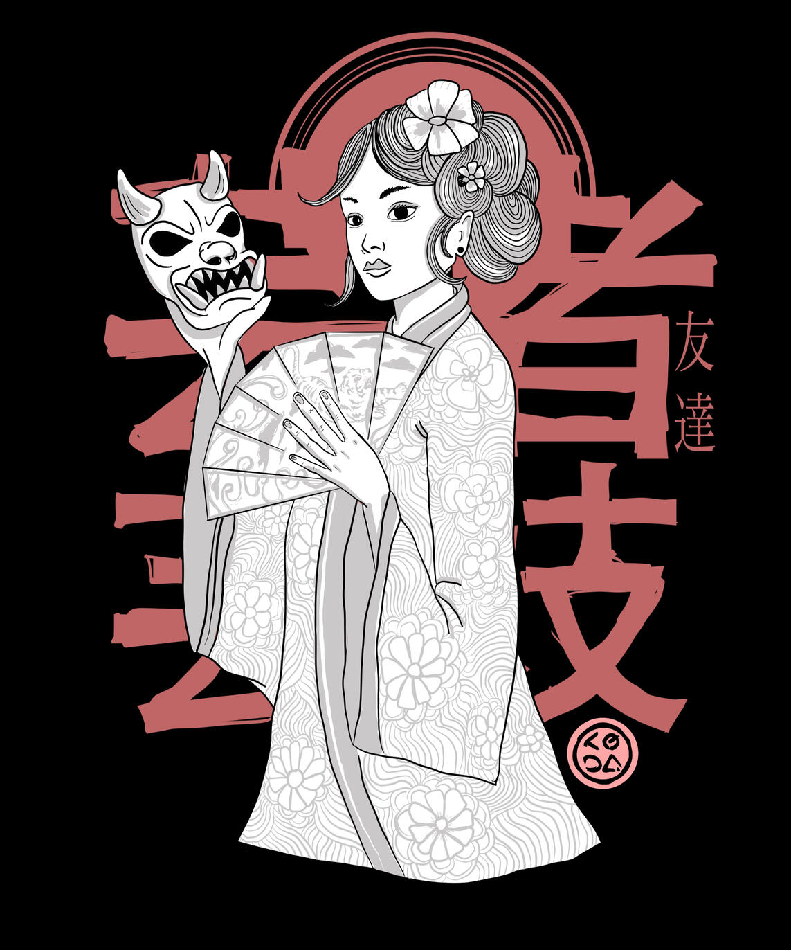"GIESHA" KODA APPAREL
